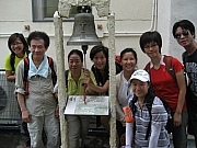 Thumbnail of pic_CC_Li_253.JPG