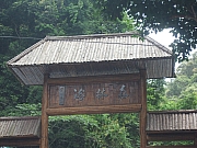 Thumbnail of IMG_0601.JPG