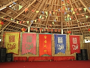 Thumbnail of IMG_1880.JPG