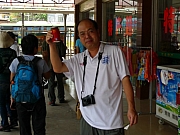 Thumbnail of P1110068.JPG