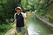 Thumbnail of P1110641.JPG