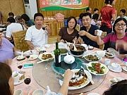 Thumbnail of P1300727.JPG