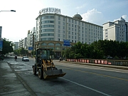Thumbnail of P1300983.JPG