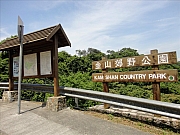Thumbnail of pic_KT_Lui_53.JPG