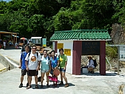 Thumbnail of pic_Wai_089.JPG
