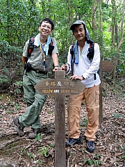 Thumbnail of P8210033.JPG