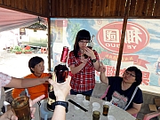 Thumbnail of PA230003.JPG