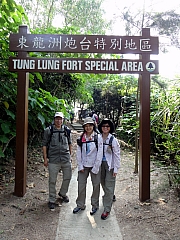 Thumbnail of PA300024.JPG