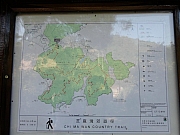 Thumbnail of pic_KT_Lui_025.JPG