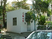 Thumbnail of pic_Wai_014.JPG