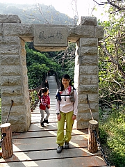 Thumbnail of PC180192.JPG