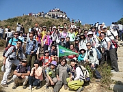 Thumbnail of pic_Chu_38.JPG
