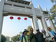 Thumbnail of pic_FC_Chan_142.JPG