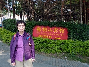 Thumbnail of pic_KC_Au_03.jpg