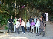 Thumbnail of pic_Wai_171.JPG