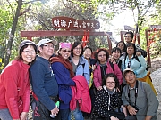 Thumbnail of pic_Billy_080.JPG