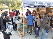 Thumbnail of pic_FW_Li_053.JPG