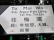 Thumbnail of P1150036.JPG