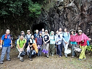 Thumbnail of P1150076.JPG
