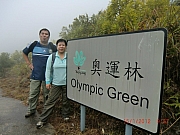 Thumbnail of pic_Wai_029.JPG