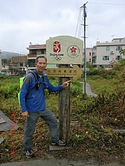 Thumbnail of pic_Wai_154.JPG