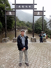 Thumbnail of P1290065.JPG