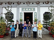 Thumbnail of P1290089.JPG