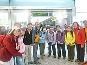 Thumbnail of pic_FC_Chan_06.JPG
