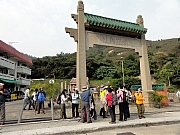 Thumbnail of P2190008.JPG
