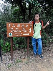 Thumbnail of P3040049.JPG
