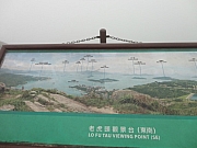 Thumbnail of pic_Eddie_Lui_080.JPG