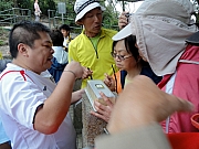 Thumbnail of P3110040.JPG