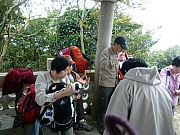 Thumbnail of pic_FC_Chan_15.JPG