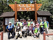 Thumbnail of P3180071.JPG