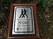 Thumbnail of pic_Eddie_Lui_045.JPG