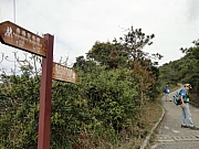 Thumbnail of pic_Eddie_Lui_057.JPG