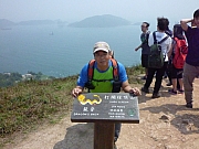 Thumbnail of pic_CW_Leung_21.JPG