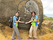 Thumbnail of pic_YL_Wong_33.JPG