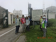 Thumbnail of pic_Wai_113.JPG
