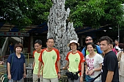 Thumbnail of pic_CC_Li_142.JPG