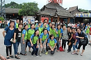 Thumbnail of pic_CW_Leung_037.JPG