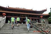 Thumbnail of pic_FC_Chan_041.JPG