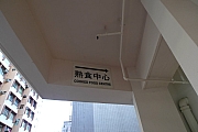 Thumbnail of pic_Billy_56.JPG