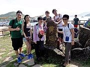 Thumbnail of P7220013.JPG