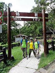 Thumbnail of P8190038.JPG