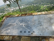 Thumbnail of pic_YL_Wong_26.JPG