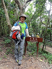 Thumbnail of P8260018.JPG