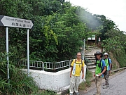Thumbnail of pic_Eddie_Lui_57.JPG