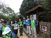 Thumbnail of pic_Wai_36.JPG