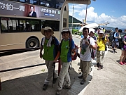 Thumbnail of pic_CW_Leung_40.JPG